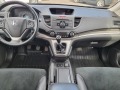 Honda Cr-v 2.2I-DTEC 150к.с4WD 6ск.Executiv - [13] 
