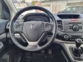 Honda Cr-v 2.2I-DTEC 150к.с4WD 6ск.Executiv - [14] 