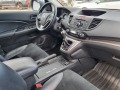 Honda Cr-v 2.2I-DTEC 150к.с4WD 6ск.Executiv - [17] 