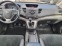 Обява за продажба на Honda Cr-v 2.2I-DTEC 150к.с4WD 6ск.Executiv ~25 900 лв. - изображение 11