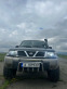 Обява за продажба на Nissan Patrol 2.8 ~22 000 лв. - изображение 1