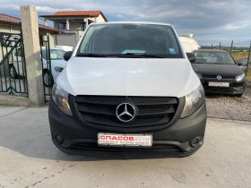 Mercedes-Benz Vito 1.6 d хладилник, снимка 5