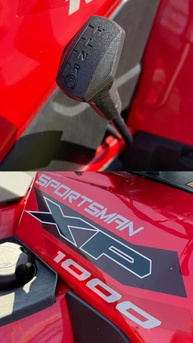 Polaris Sportsman 1000S* ����* ������������* �������� ������ | Mobile.bg � ����� ������ 10