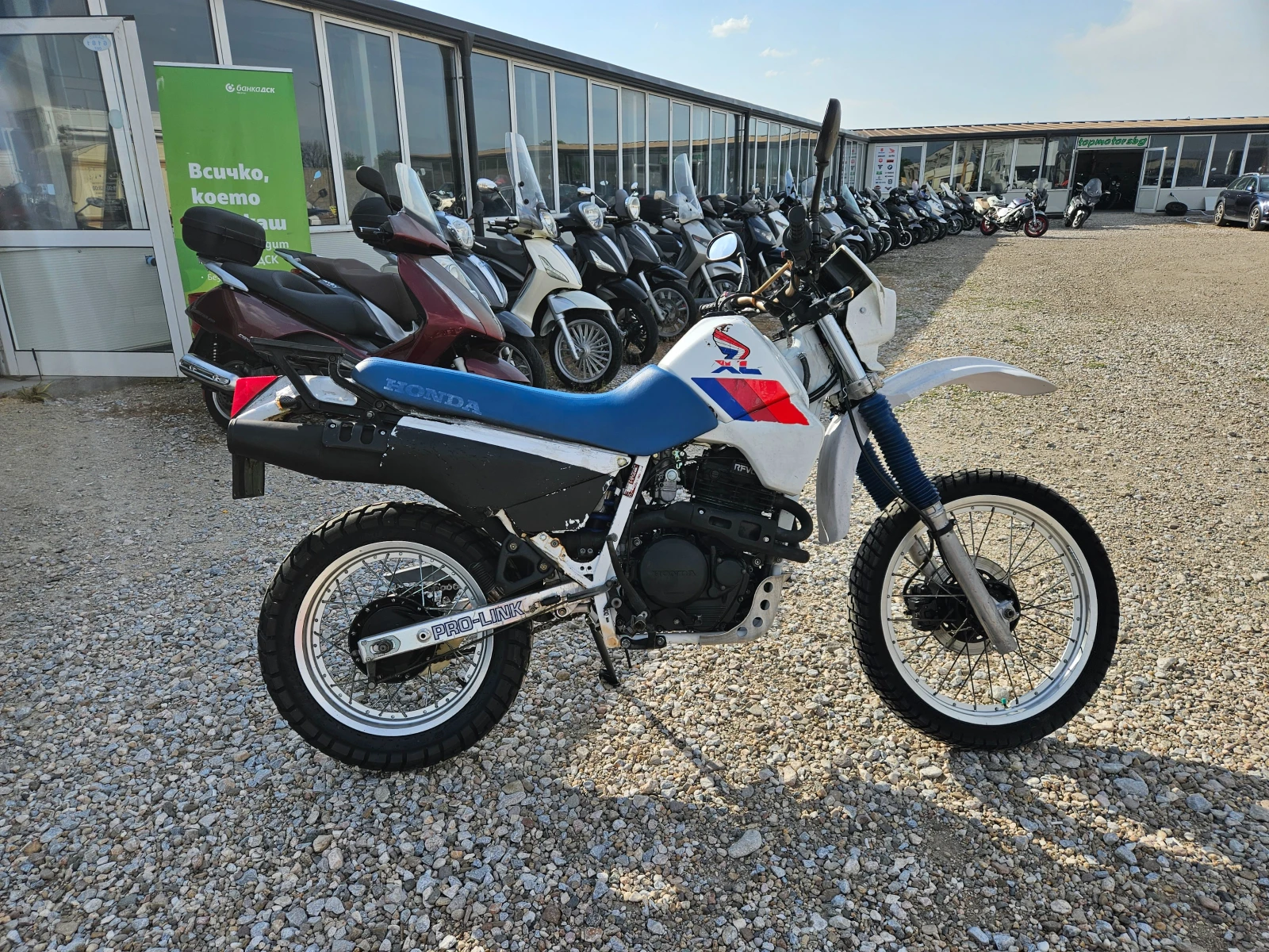 Honda Xl ������ ������ | Mobile.bg � ����������� 6