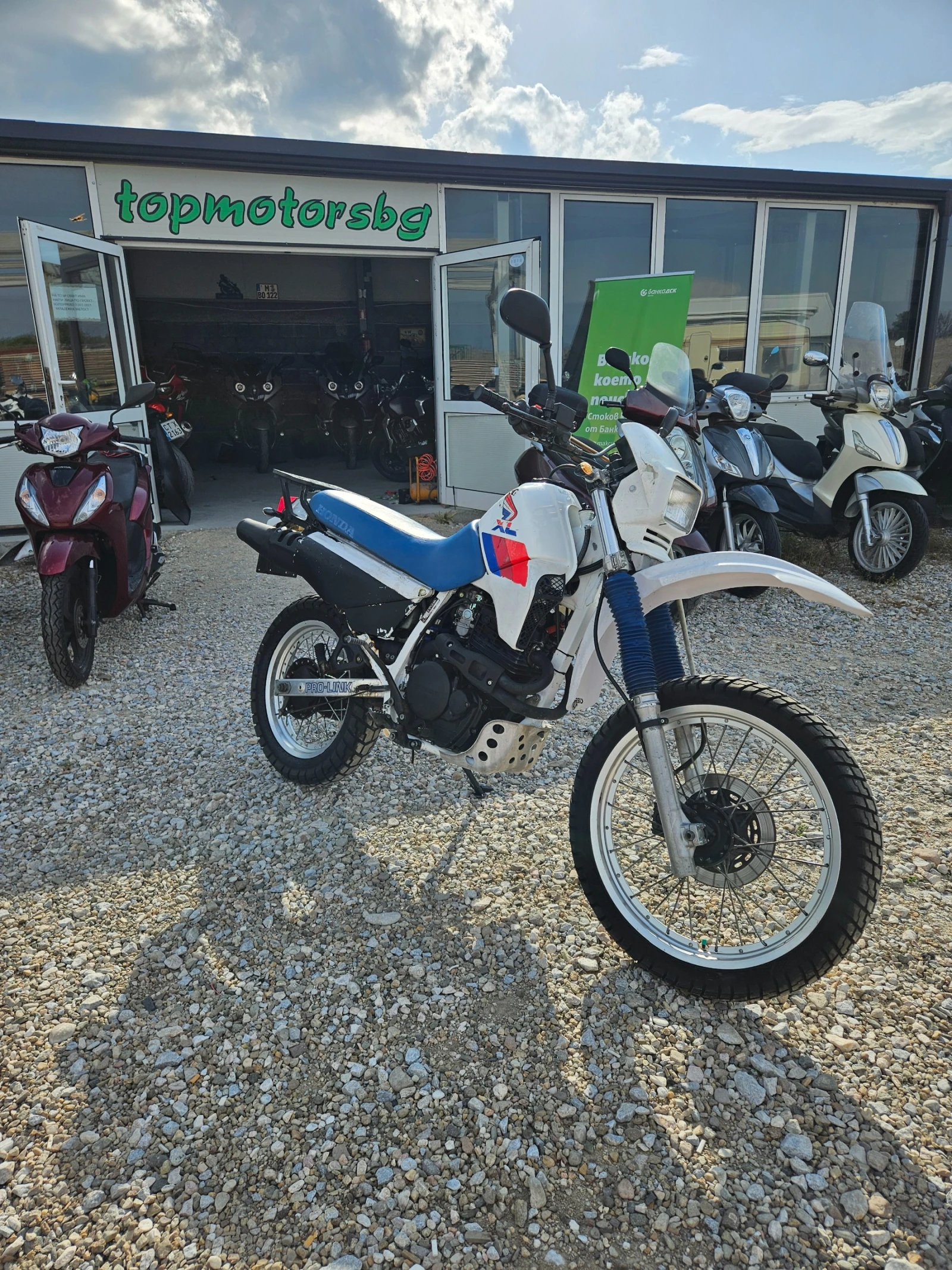 Honda Xl ������ ������ | Mobile.bg � ����������� 1