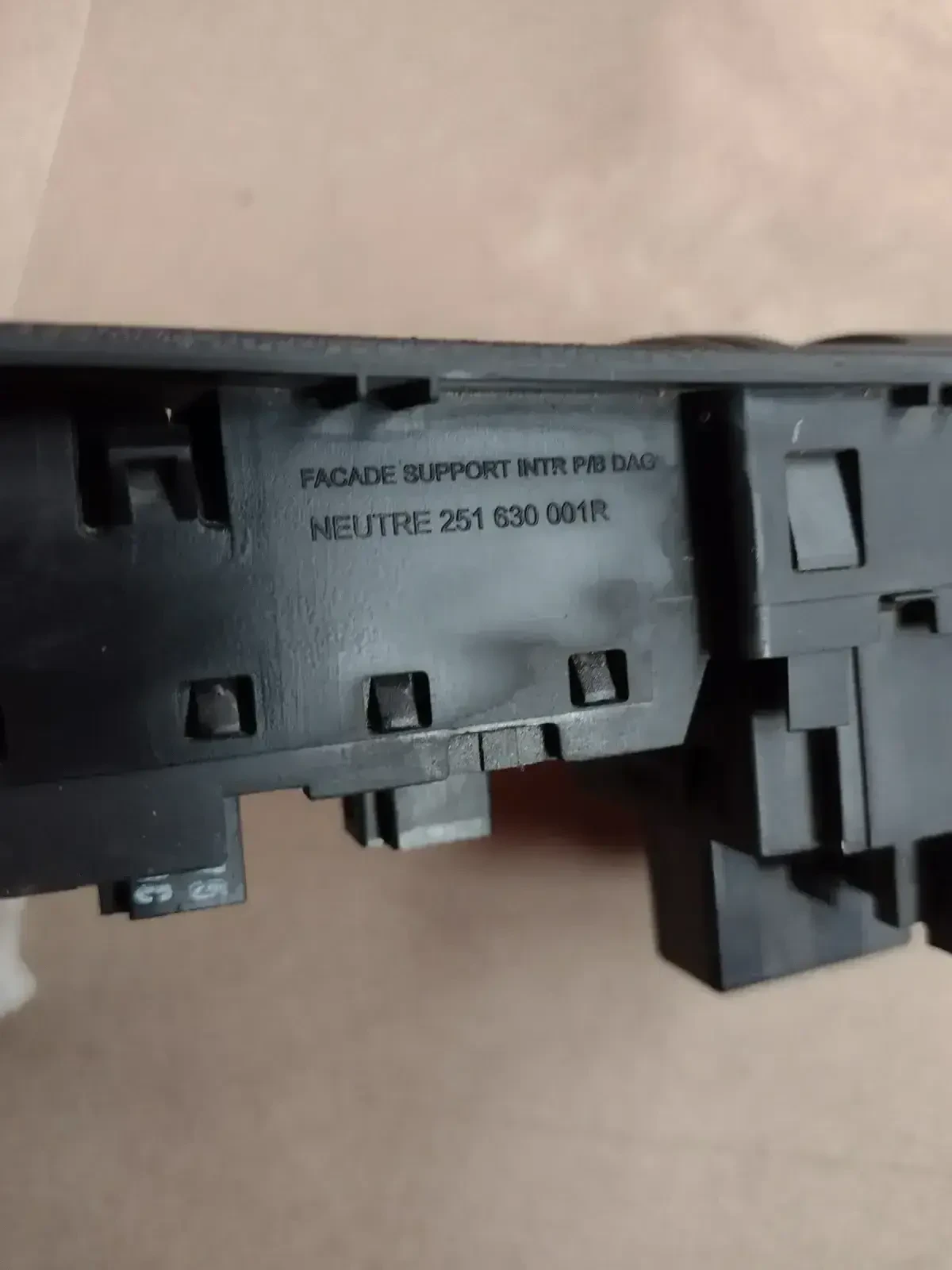 251630001R  ���� �� ������  RENAULT LAGUNA III | Mobile.bg � ����������� 3