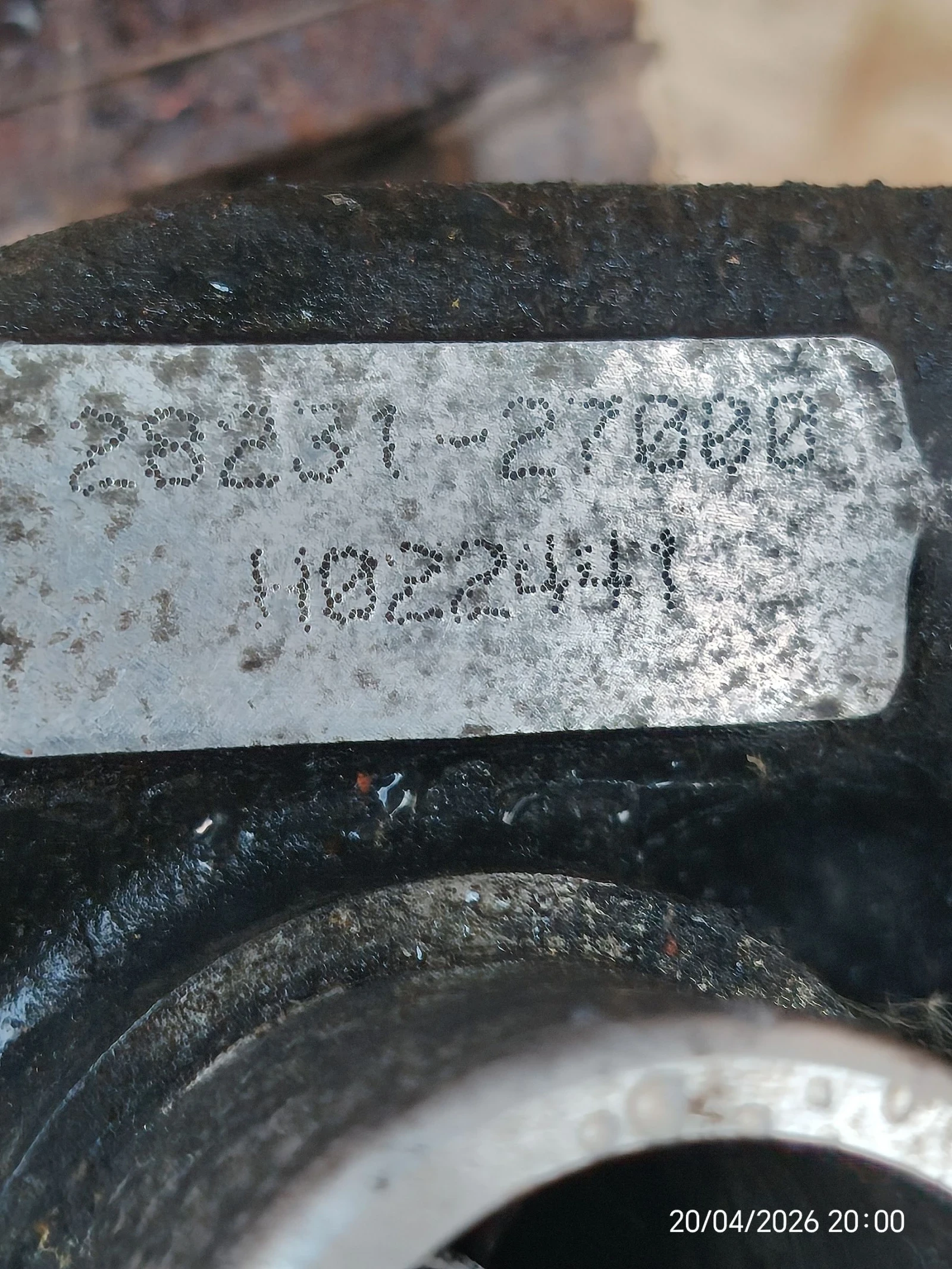 Турбо за Хюндай и Киа