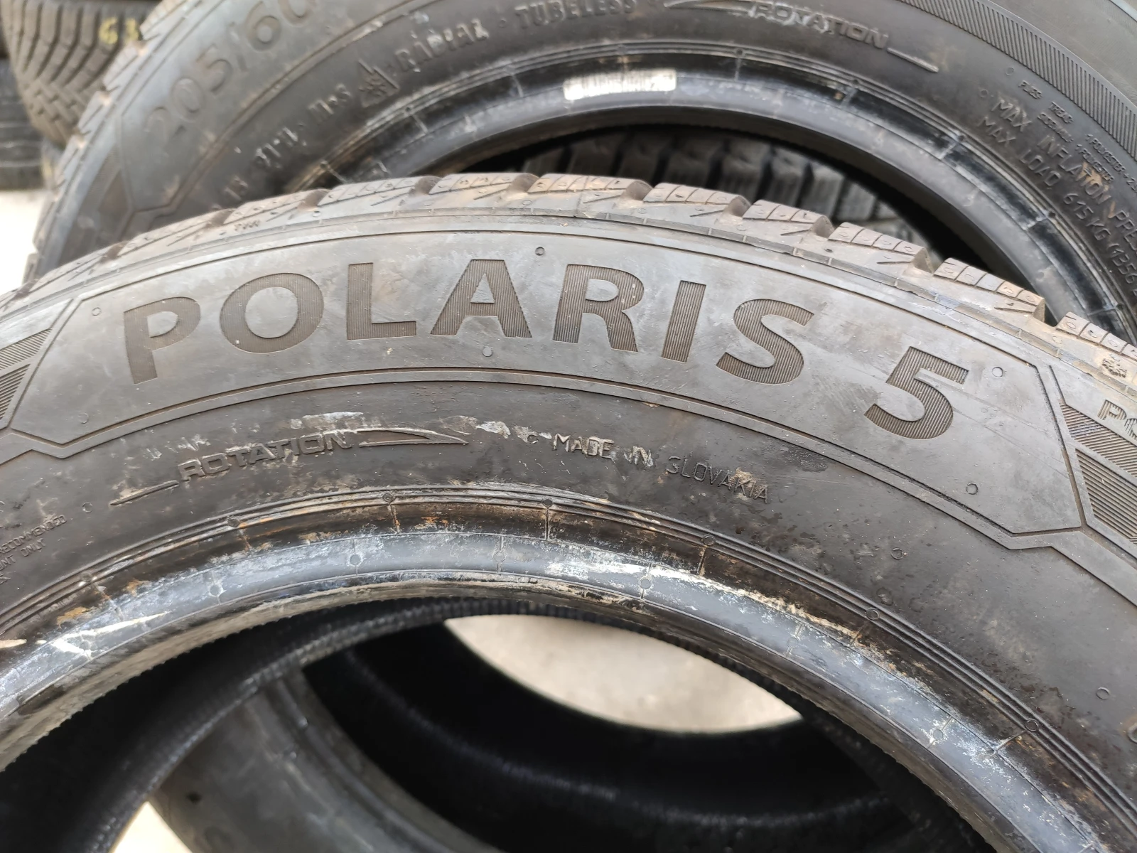  205/60R15 | Mobile.bg   7