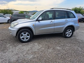 Toyota Rav4 2.0 d4d, снимка 7