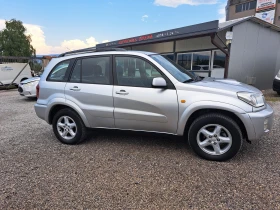 Toyota Rav4 2.0 d4d, снимка 3