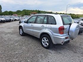 Toyota Rav4 2.0 d4d, снимка 5