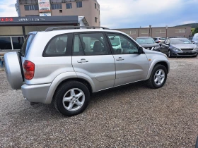 Toyota Rav4 2.0 d4d, снимка 4