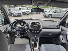 Toyota Rav4 2.0 d4d, снимка 9
