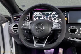 Mercedes-Benz S 63 AMG COUPE/SWAROVSKI/FACELIFT/DESIGNO/4MATIC/FULL MAX, снимка 11