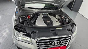 Audi A8 * DIS * MATRIX * КАМЕРА, снимка 7