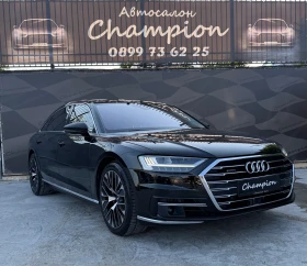 Audi A8 Бартер лизинг, снимка 3