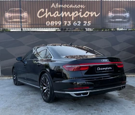 Audi A8 Бартер лизинг, снимка 4
