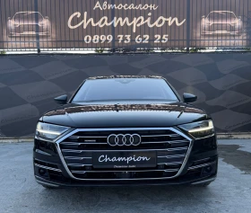 Audi A8 Бартер лизинг, снимка 2