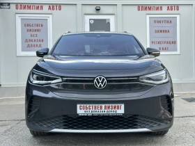 VW ID.4 70 kWh 204hp PRO VERS 100% ОДОБРЕНИЕ ЗА ЛИЗИНГ, снимка 2