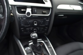 Audi A4 2.0TDI- Quattro | Mobile.bg   10