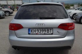 Audi A4 2.0TDI- Quattro, снимка 5