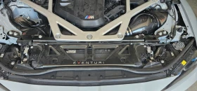 Обява за продажба на BMW M3 CS Akrapovic + Eventuri ~ 115 800 EUR - изображение 9
