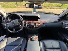 Mercedes-Benz S 320 Long 221 | Mobile.bg    13