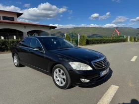 Mercedes-Benz S 320 Long 221 | Mobile.bg    3