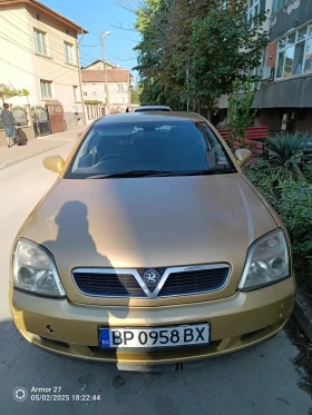 Opel Vectra GTS 2.2 - 16V | Mobile.bg    4