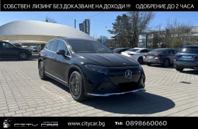 Mercedes-Benz EQS 500/ E-ART/ 4-MATIC/AIRMATIC/ LED/ KEYLESS/ 21-AMG
