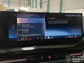 BMW 520 d xDrive Touring M Sport Paket Steptronic - 117200 лв. / 59923.41 € - 11620502 10