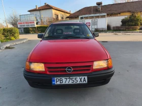 Opel Astra 1.6 Gaz - 950 € / 1858.04 лв. - 93898421 9