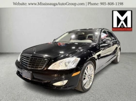 Mercedes-Benz S 600 V12* HARMAN/KARDON* �����* ���������* �������� | Mobile.bg � ����� ������ 2