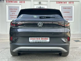 VW ID.4 70 kWh 204hp PRO VERS 100% ��������� �� ������ | Mobile.bg � ����� ������ 5