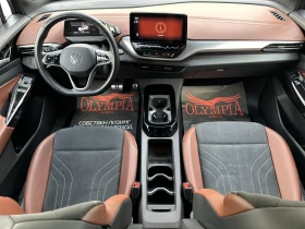 VW ID.4 70 kWh 204hp PRO VERS 100% ��������� �� ������ | Mobile.bg � ����� ������ 7