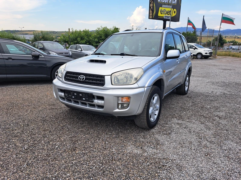 Toyota Rav4 2.0 d4d, снимка 8 - Автомобили и джипове - 46378834