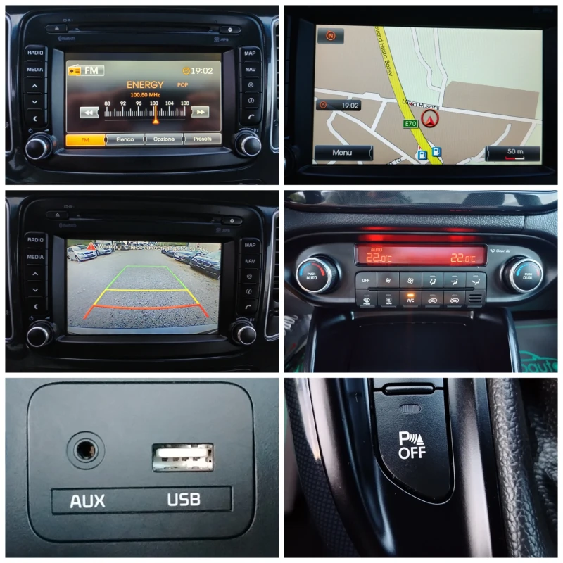 Kia Carens 1.6i-135к.с/НАВИГАЦИЯ/КЛИМАТРОНИК/ПАНОРАМА!!! , снимка 14 - Автомобили и джипове - 51172209