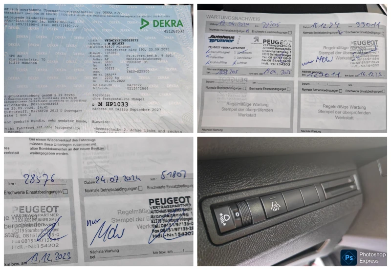 Peugeot 5008 1, 5hdi Allure 7 места Automatic, снимка 16 - Автомобили и джипове - 52891493