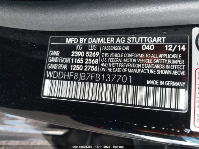 Mercedes-Benz E 350 4MATIC, снимка 16 - Автомобили и джипове - 48111596