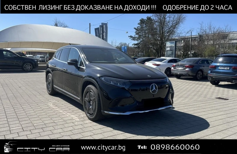 Mercedes-Benz EQS 500/ E-ART/ 4-MATIC/AIRMATIC/ LED/ KEYLESS/ 21-AMG - 139980 лв. - 13008383 1