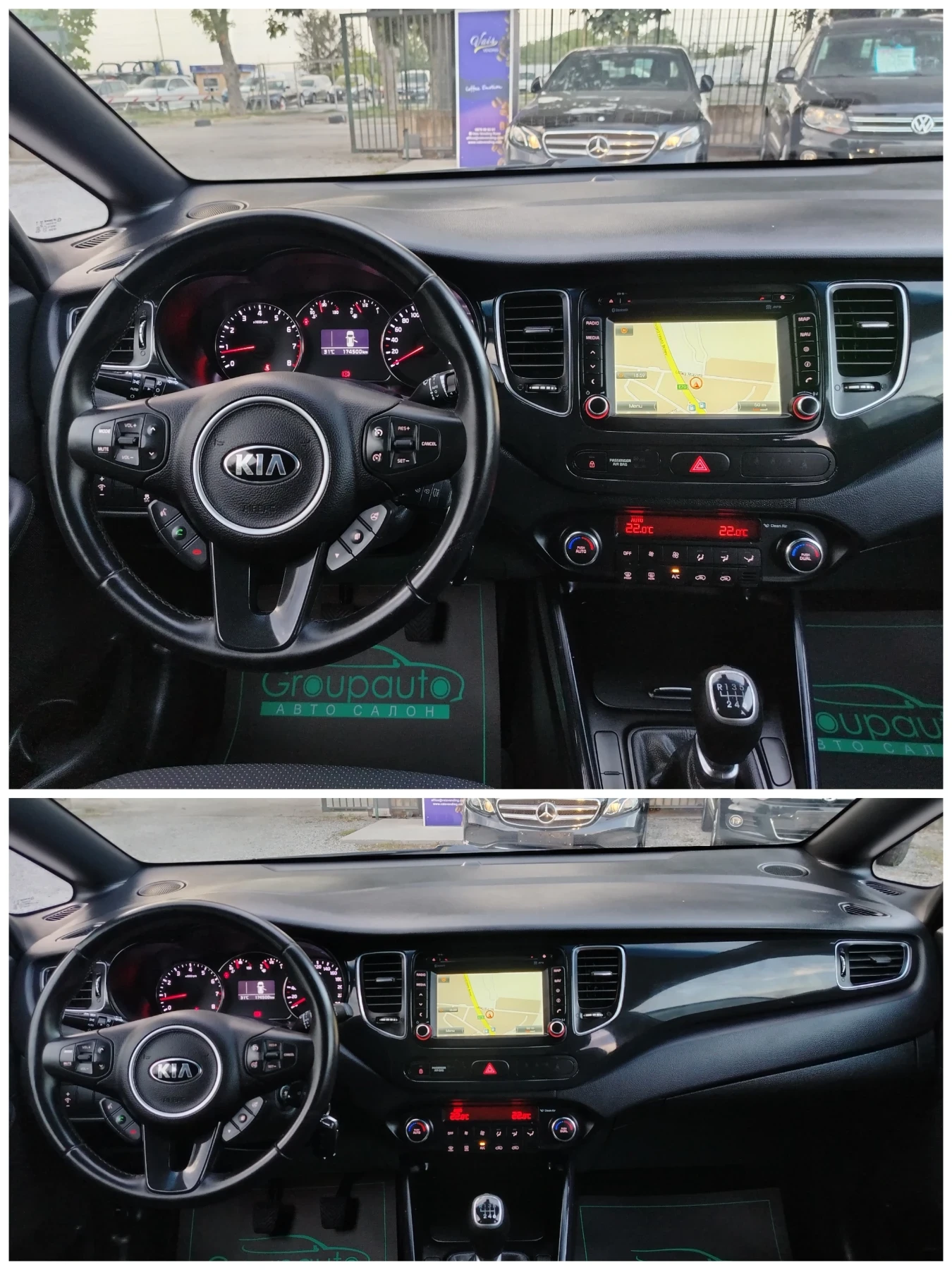 Kia Carens 1.6i-135.///!!!  | Mobile.bg   11