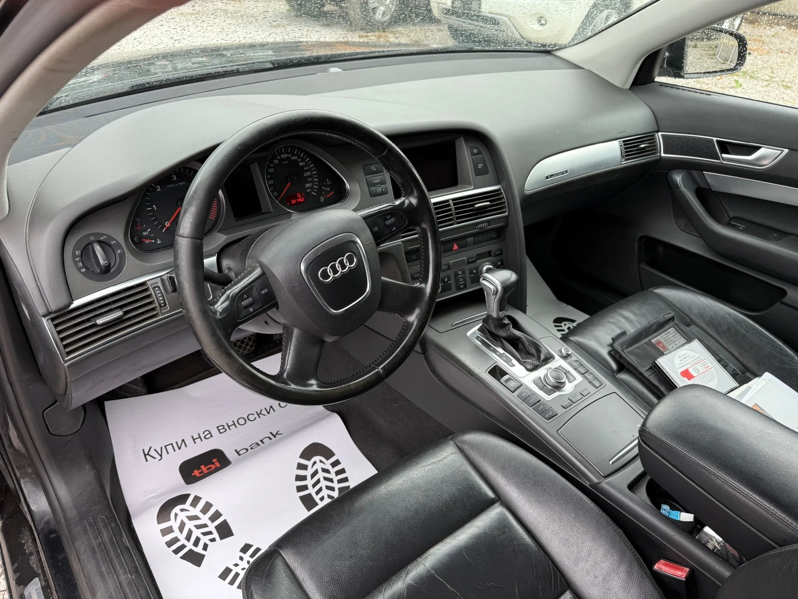 Audi A6 3.0TDI QUATTRO | Mobile.bg   14