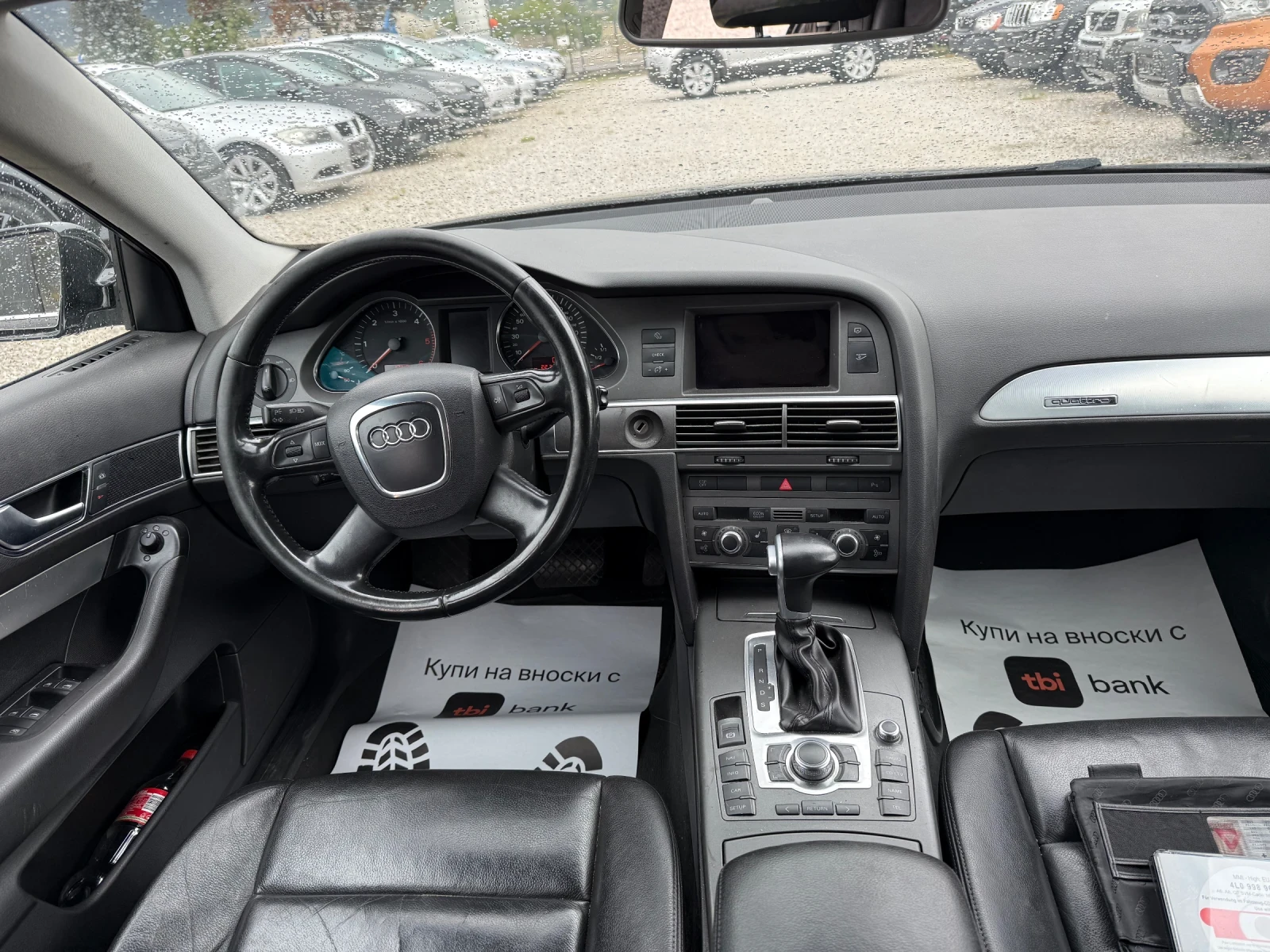 Audi A6 3.0TDI QUATTRO | Mobile.bg   15