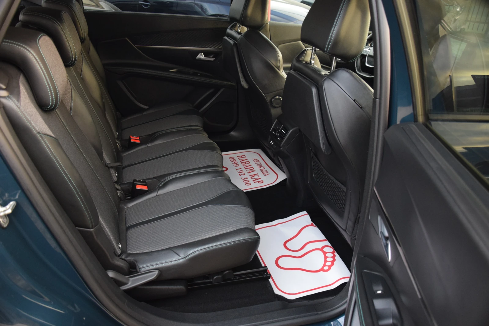 Peugeot 5008 1, 5hdi Allure 7 ����� Automatic | Mobile.bg � ����������� 12