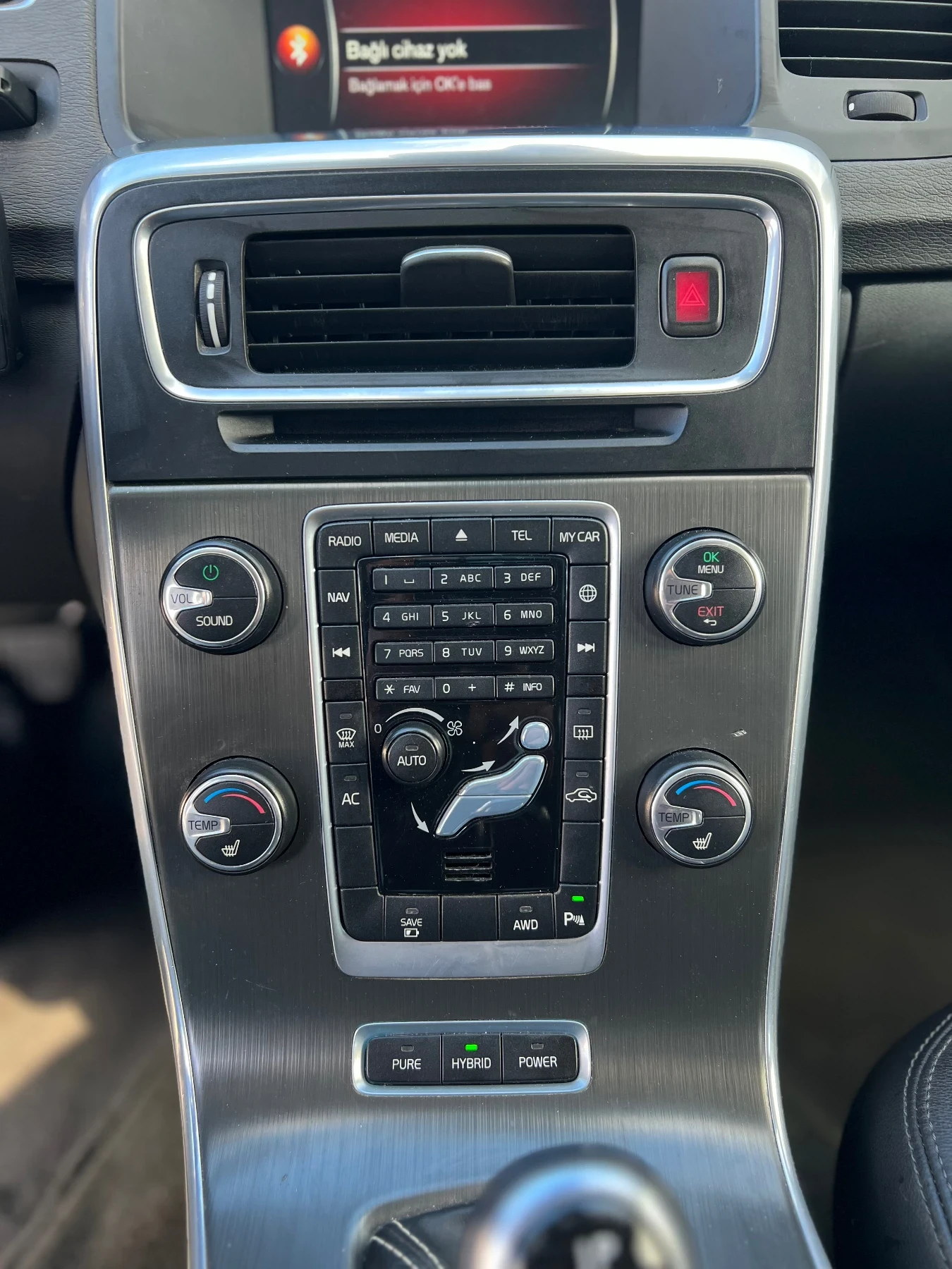 Volvo V60 Volvo V60 D6 Plug-In Hybrid | Mobile.bg � ����������� 12