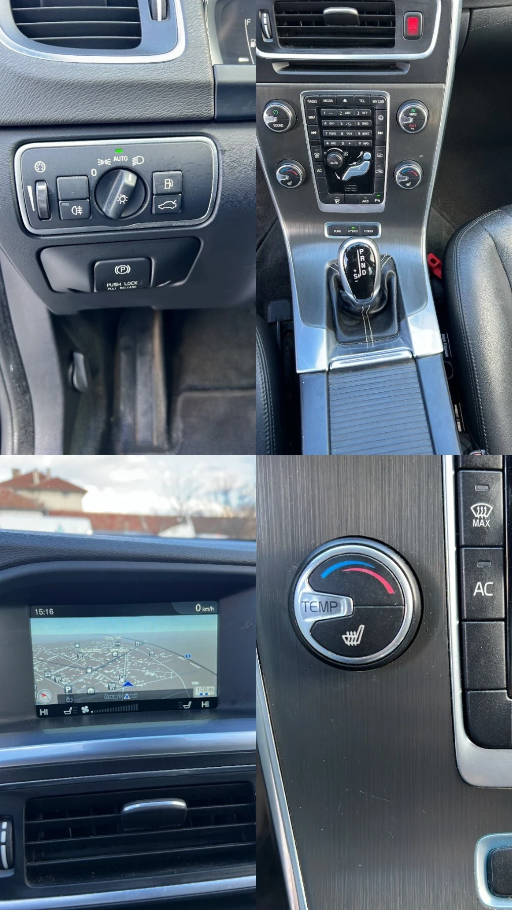 Volvo V60 Volvo V60 D6 Plug-In Hybrid | Mobile.bg � ����������� 13