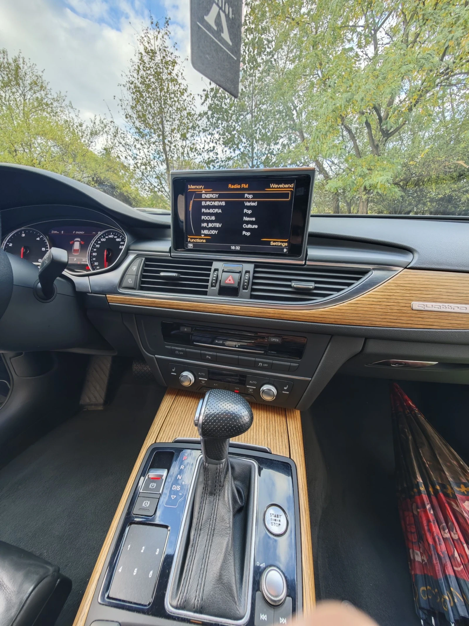 Audi A6 3.0 Bi Turbo, снимка 4 - Автомобили и джипове - 53720837