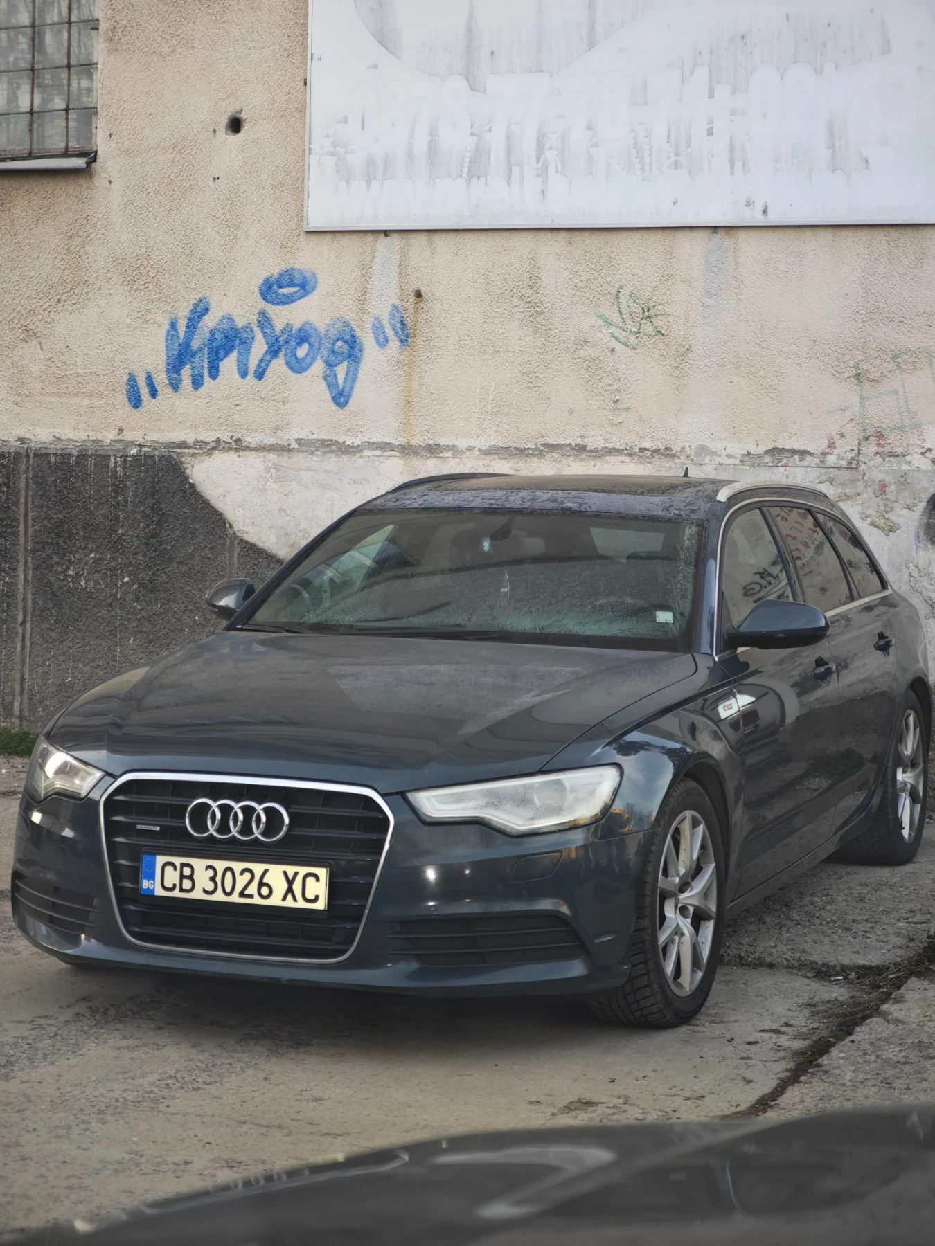 Audi A6 3.0 Bi Turbo, снимка 13 - Автомобили и джипове - 56068672