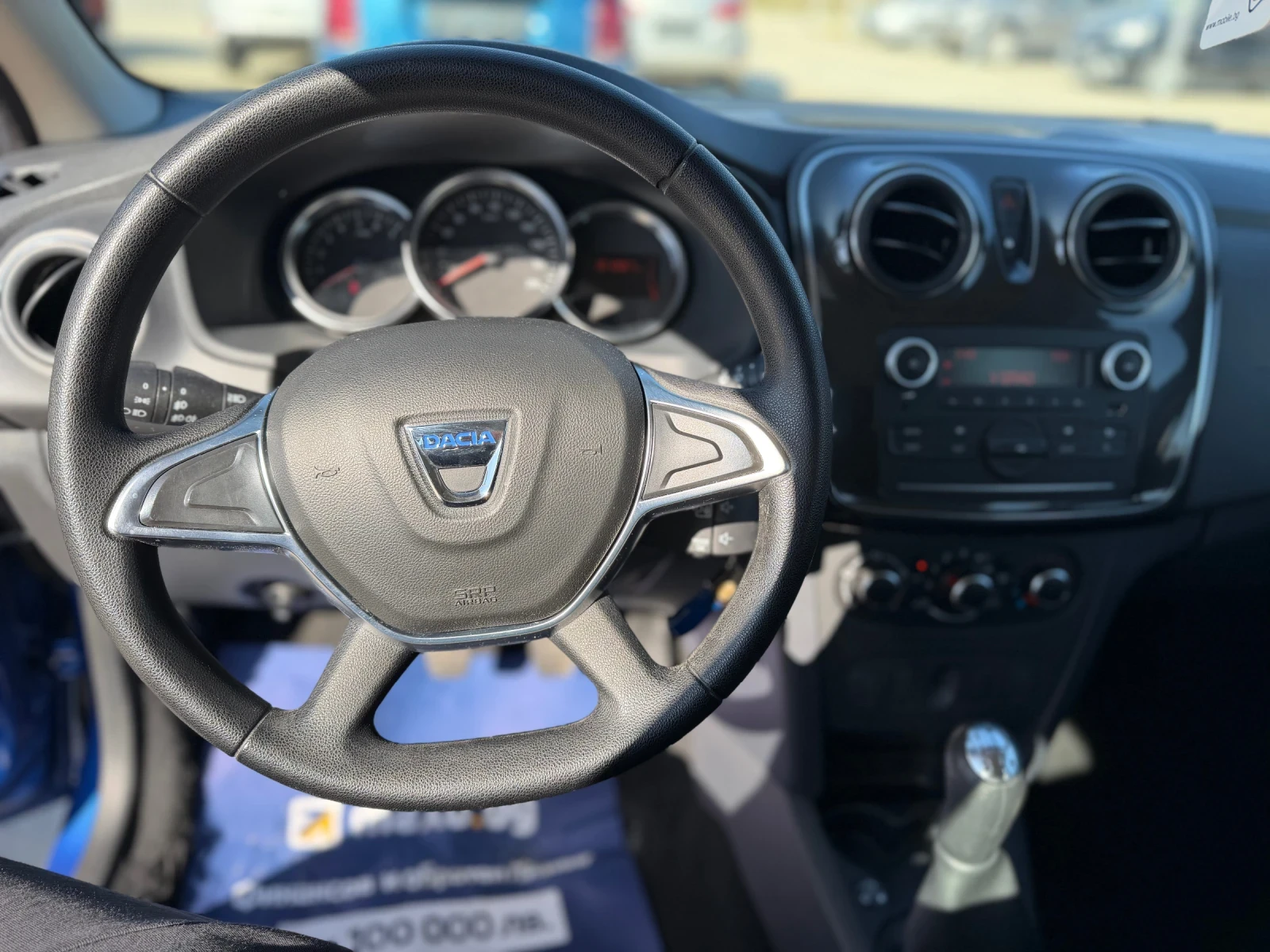 Dacia Sandero 100000km/Benzin-Gaz/Top - изображение 9