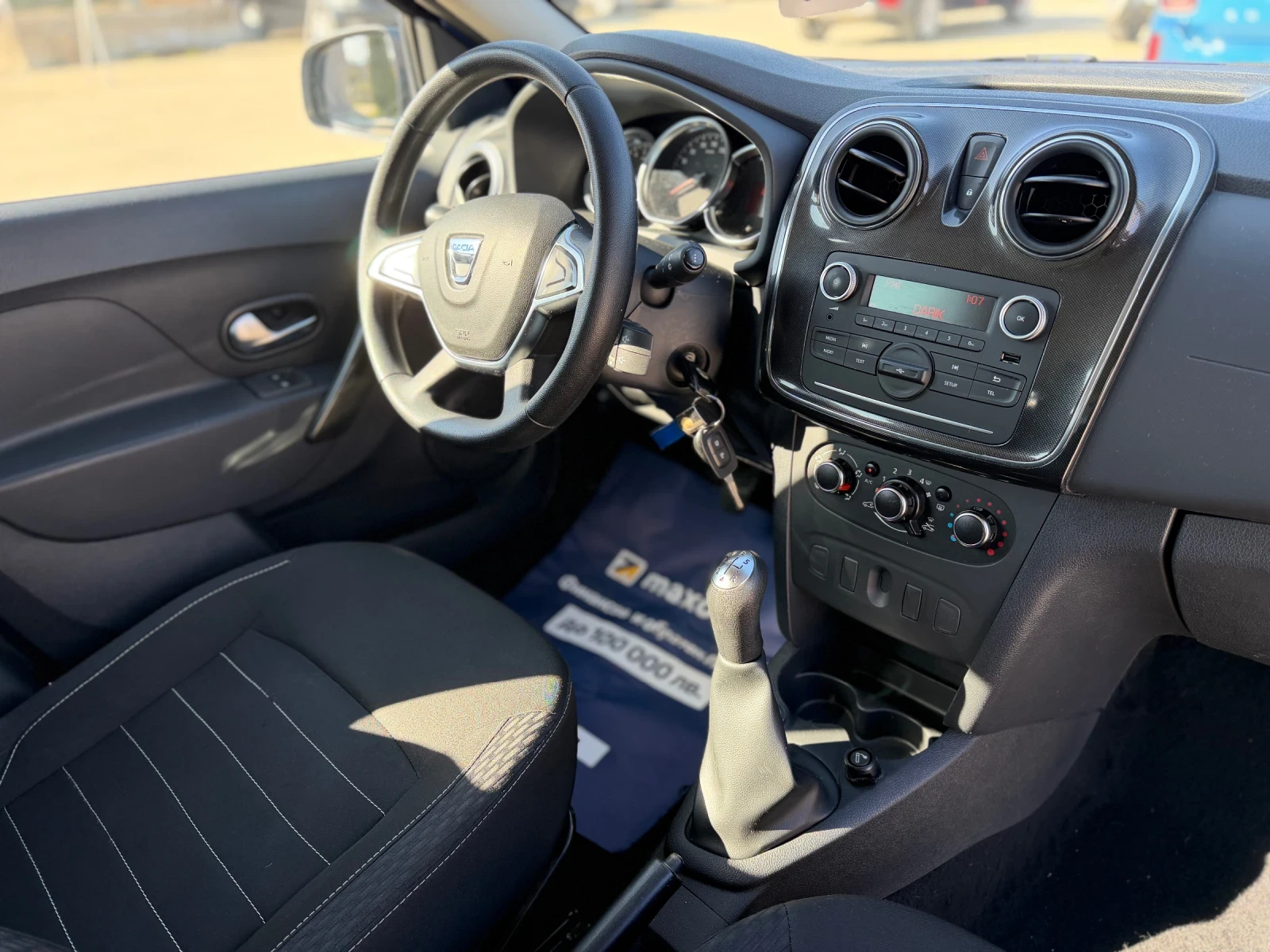 Dacia Sandero 100000km/Benzin-Gaz/Top, снимка 12 - Автомобили и джипове - 53746314